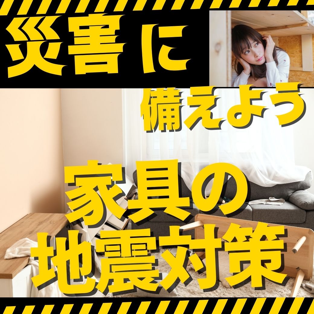 アルダーをオイル塗装した木のぬくもりが伝わるティアラシリーズ