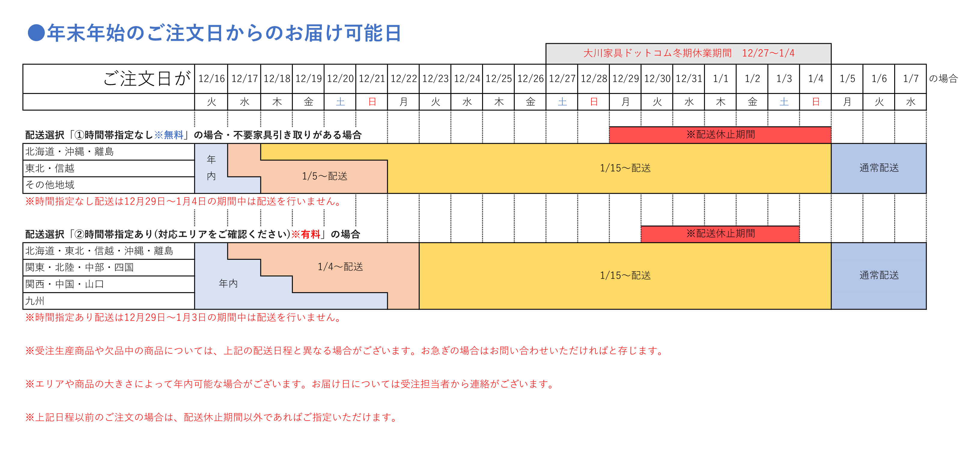 25-26.jpg