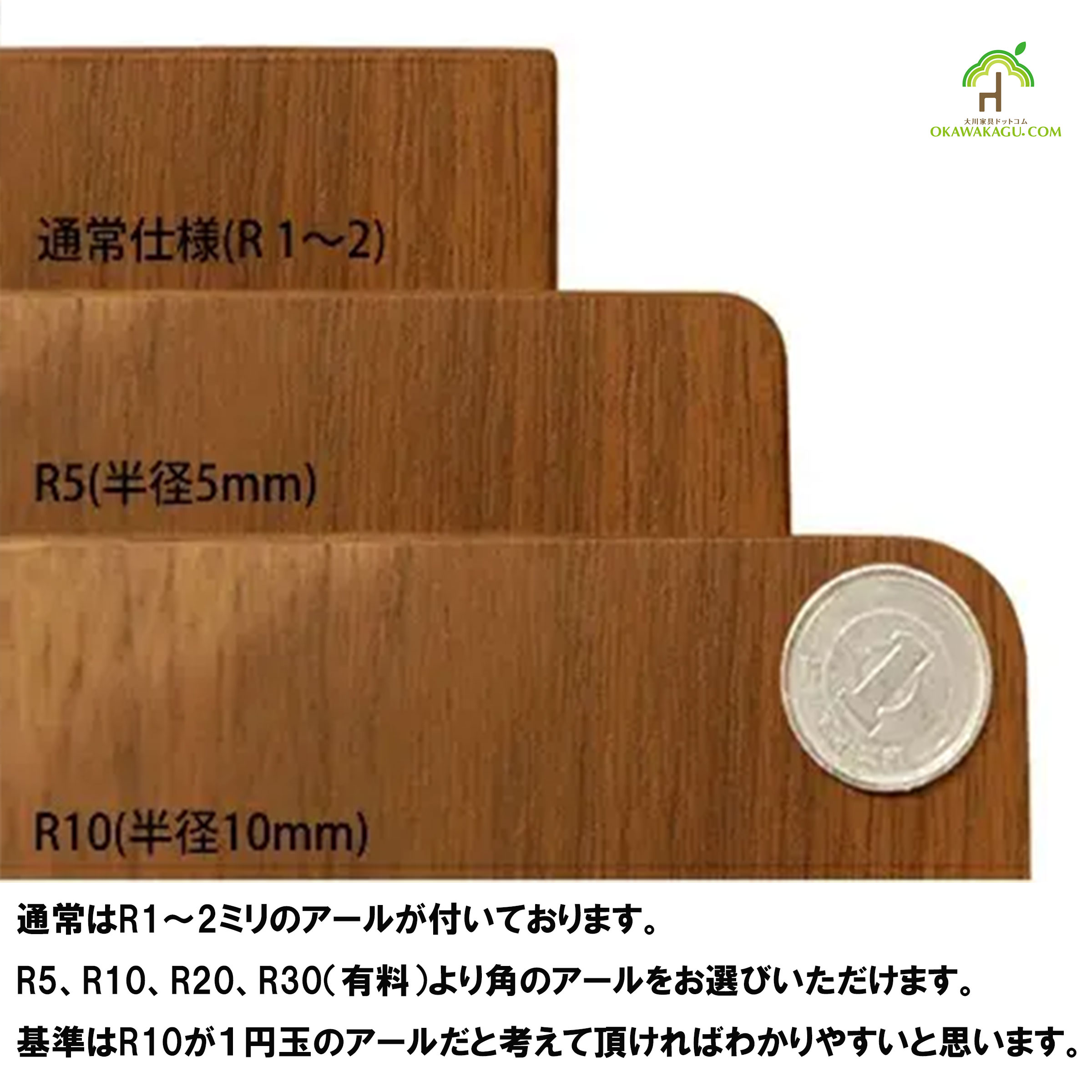 RTウォールナットダイニングテーブルは、コストダウンの為中央に溝があります。