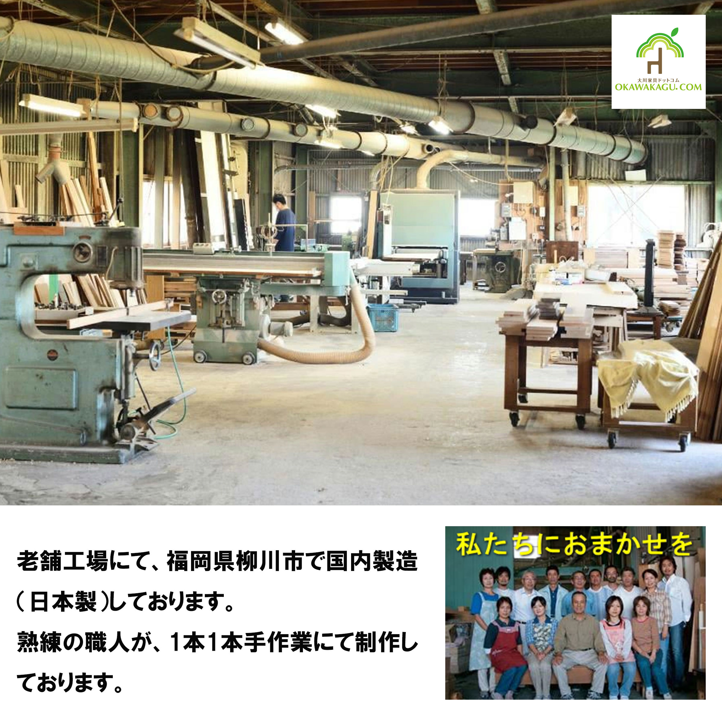RTウォールナットダイニングテーブルは、オプションで引出も追加可能です。