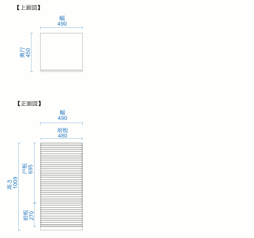 シャルール サイドキャビネット ブラックチェリー 大川家具ドットコム通信販売サイト