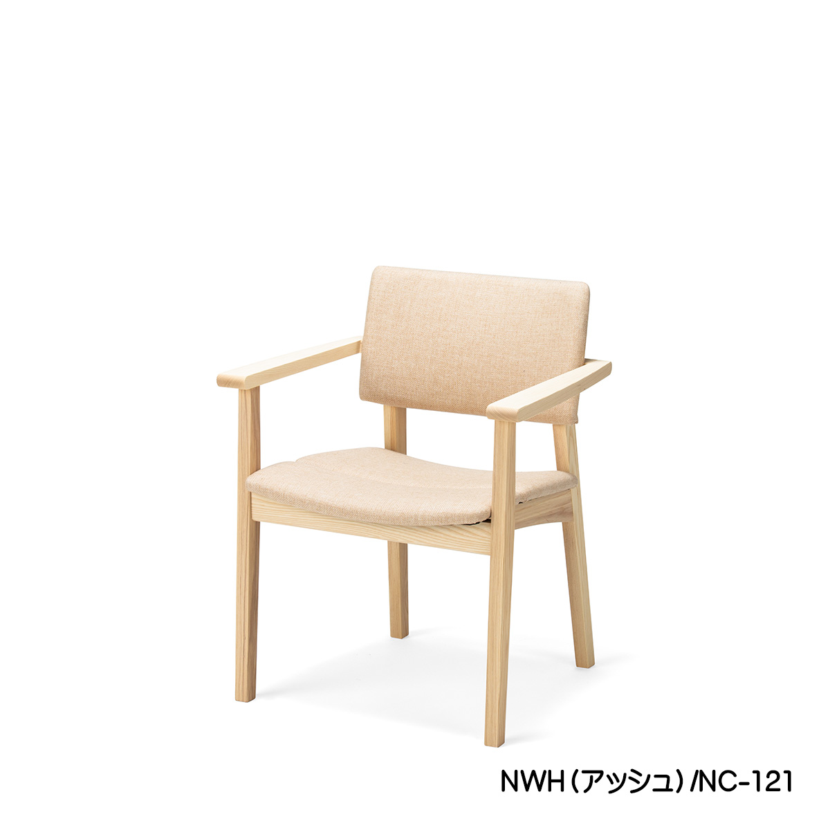 【日本製】肘掛けダイニングチェア「TOPO（トッポ）」（ナチュラルホワイト）は、アッシュ材に特殊なホワイト塗装した白っぽいお色の椅子です。