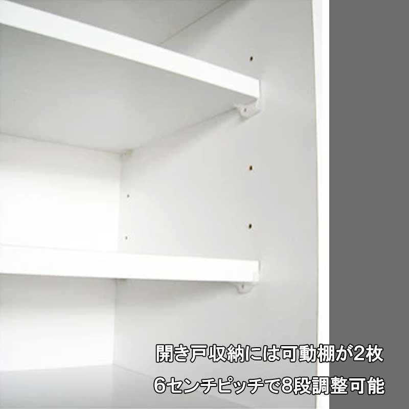 幅80センチ「アースⅡ」キッチンカウンターは、開き戸収納には可動棚が２枚、６センチピッチで８段調整が可能です。