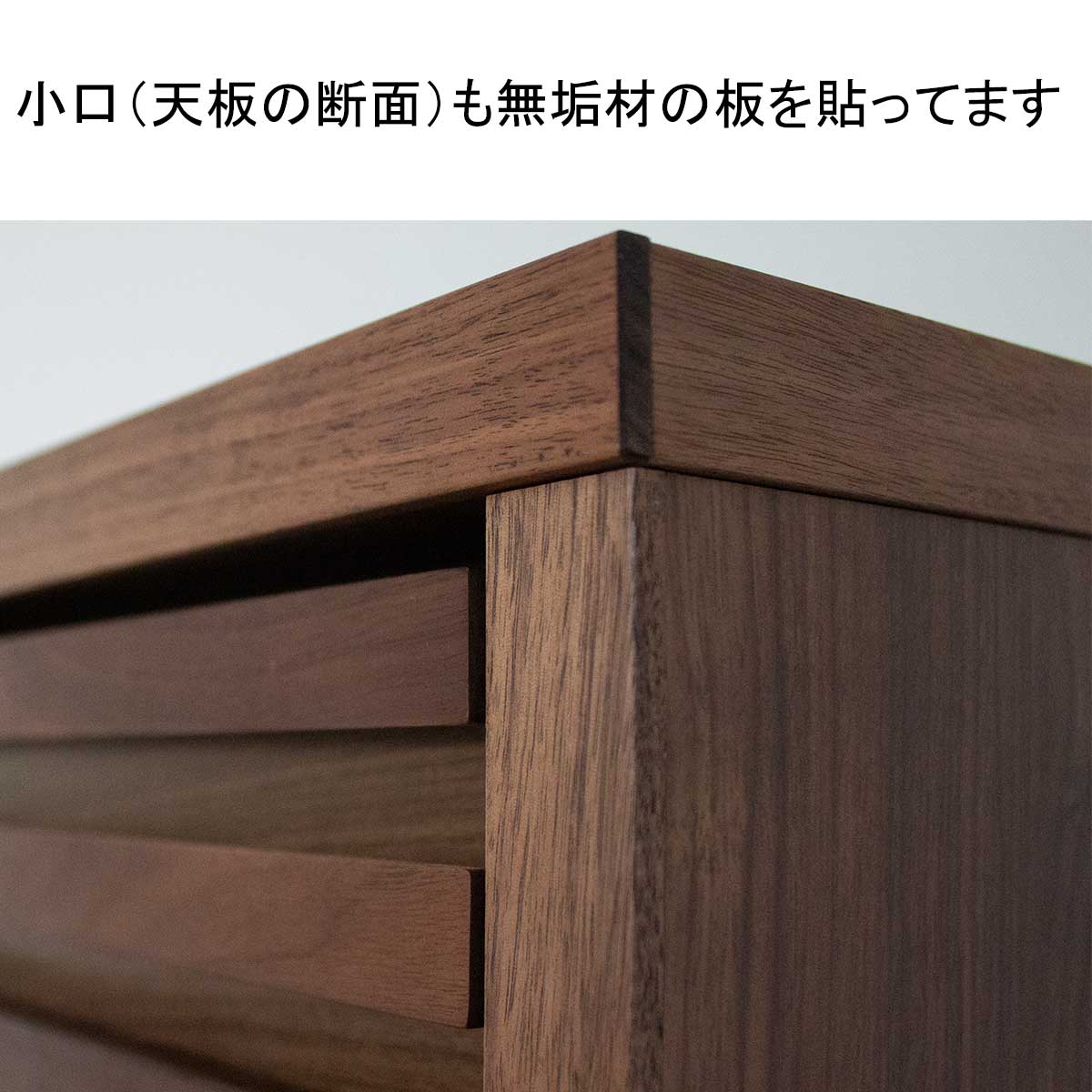 日本製】【大川家具】幅180テレビボード「バジル」ウォールナットは ...