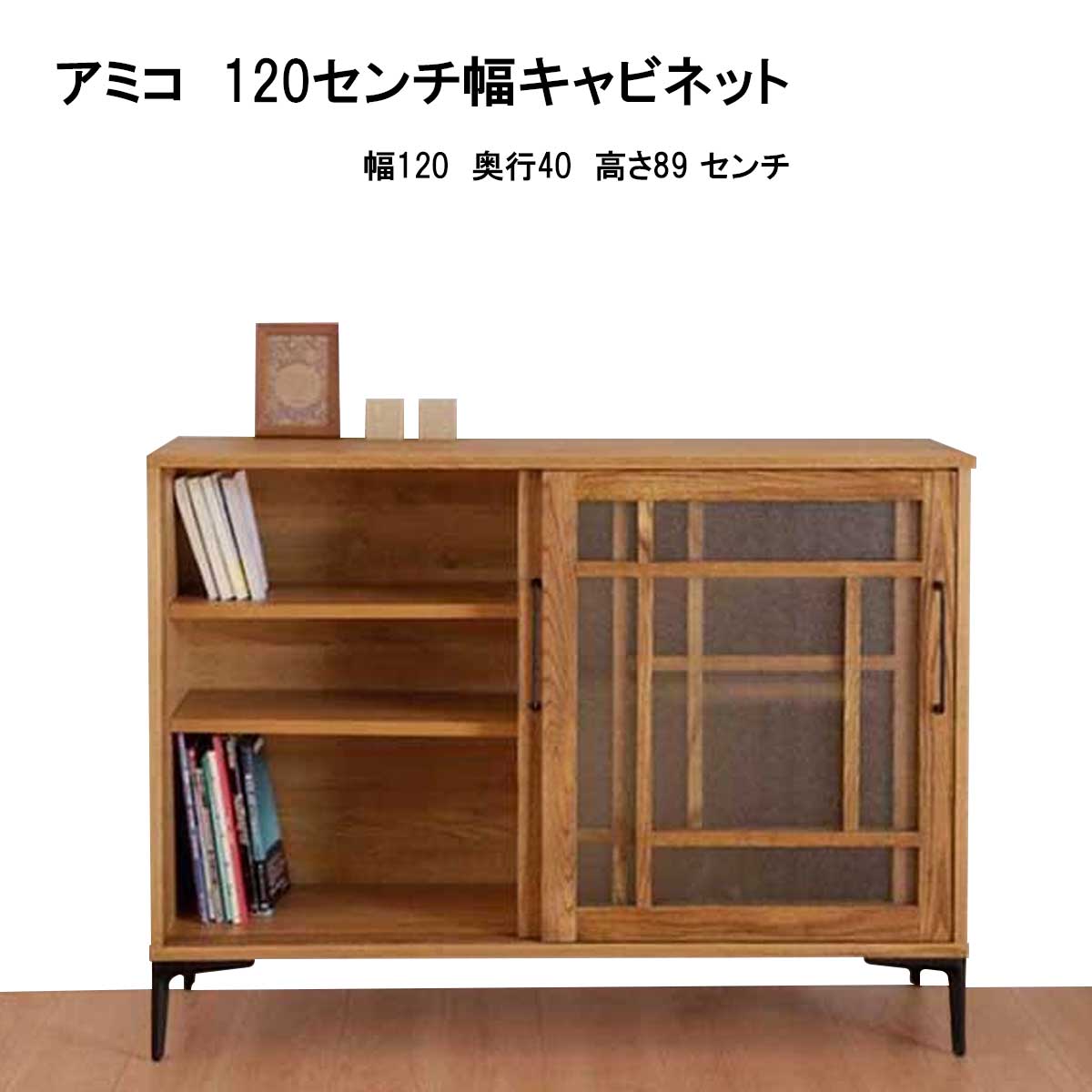 高評価即納■アンティーク家具■飾り棚 キャビネット 現状 レトロ 古道具 家具 アンティーク 高さ 約194.0㌢ アジア