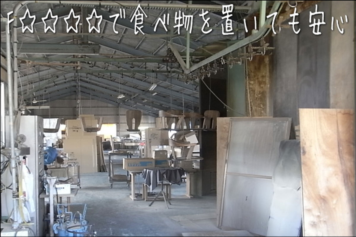 製造は、大川家具工業会所属工場で、１脚１脚丁寧に職人により製造されています。その為、受注生産となります。