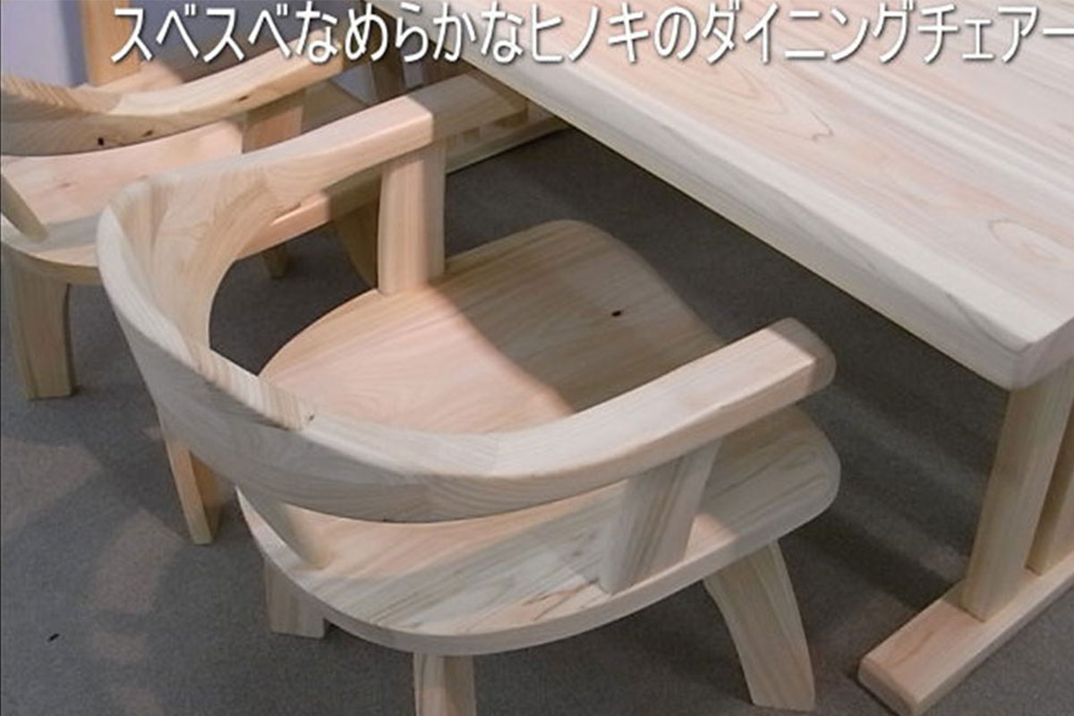 国産ヒノキ材を使用した ヒノキダイニングチェアC-623回転椅子（回転