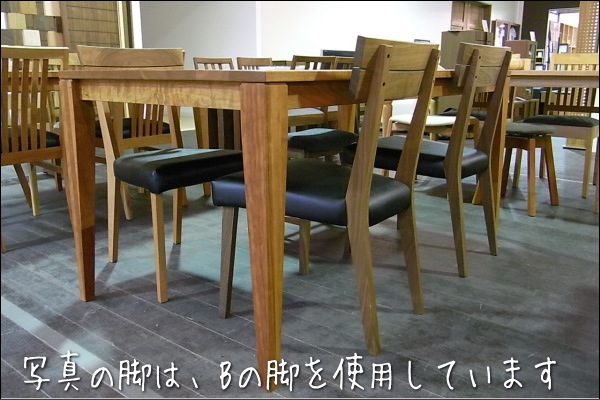 日本値下 【クチーナ】190×90ダイニングテーブル | rpagrimensura.com.ar