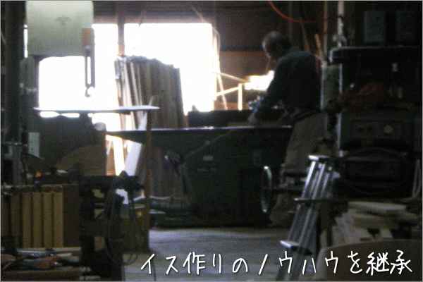 モダンダイニング１Ｐチェア　ゼラは、福岡県大川市にて50年椅子を作り続けている工場製作しています。福岡のとびうめ国体で両陛下がお座りになった椅子も製作した椅子工場で、製造は歴史のある椅子工場で、１脚１脚丁寧に職人により製造されています。