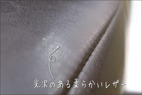 レトロソファ一人掛けは、少し低めでゆったりと安心して座れます。