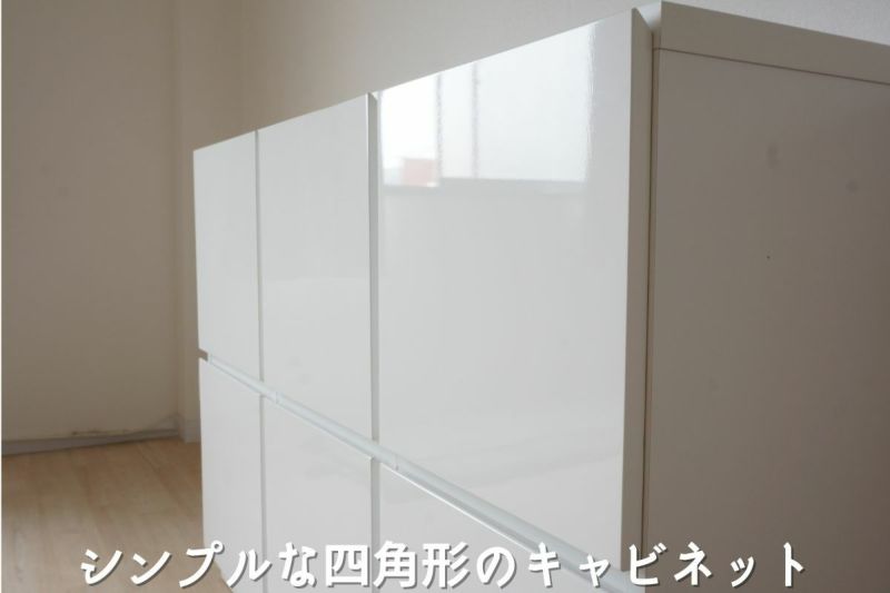 幅80 奥行40.4 高さ85.5】オスロ改80センチ幅キャビネットホワイト4面