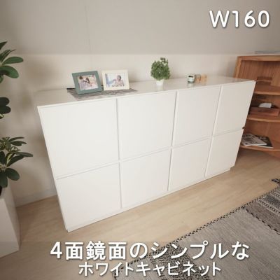 シェルフ・棚すべて国産家具