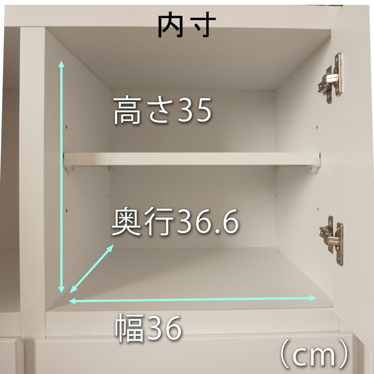 幅160 奥行40 高さ85.5】オスロ改160センチ幅2段キャビネット ホワイト