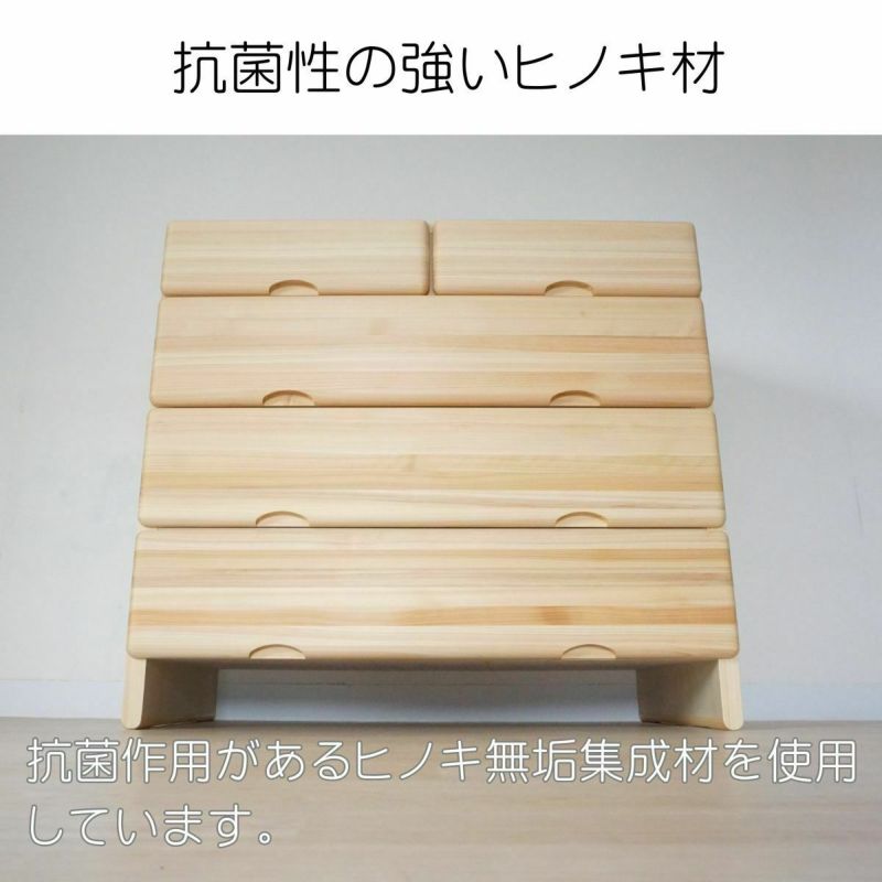 幅90 奥行44 高さ82.7】九州産ヒノキチェストなごみ90センチ幅4段