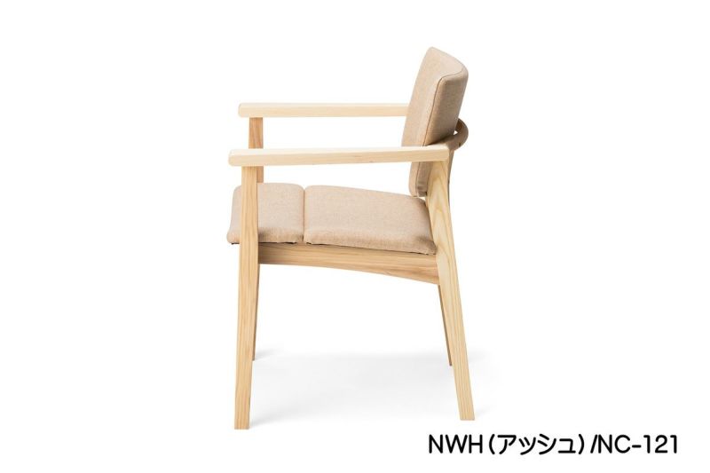 TOPO（トッポ）ダイニングチェア、椅子、材はアッシュ材に特殊な