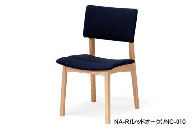 ダイニング家具 | 大川家具ドットコム通信販売サイト