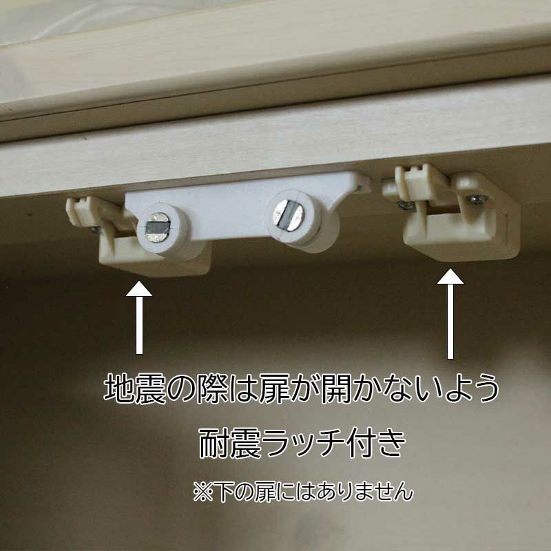 日本産】【大川家具】北欧パイン無垢材で上質のフレンチ