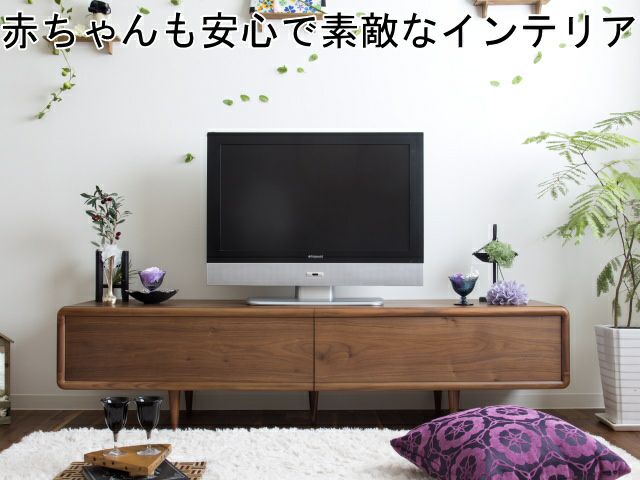 アウトレット ID:G60132979 テレビボード（メビウス） - 収納家具