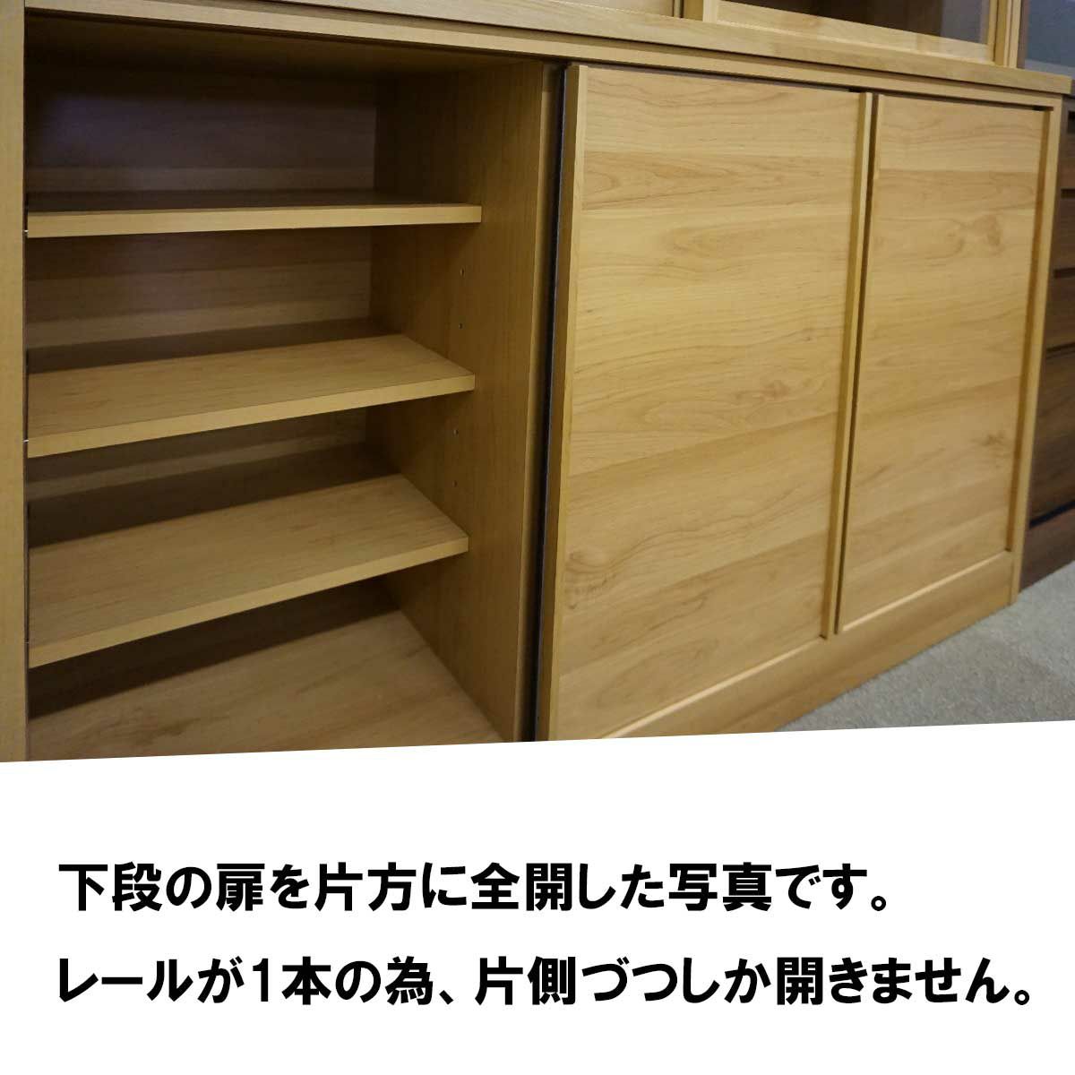食器収納用に作られていますので、食器だけでなく本などの収納にも便利です。