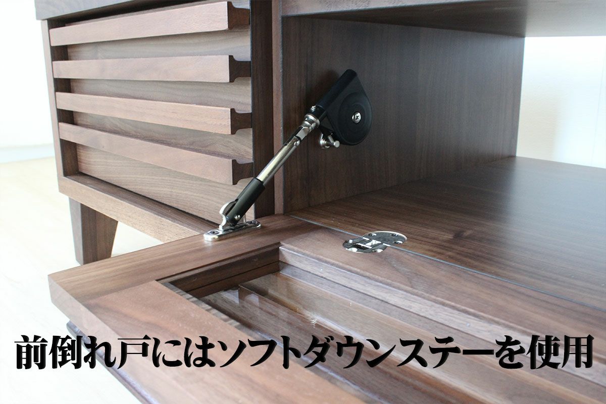 日本製】【大川家具】幅180テレビボード「バジル」ウォールナットは