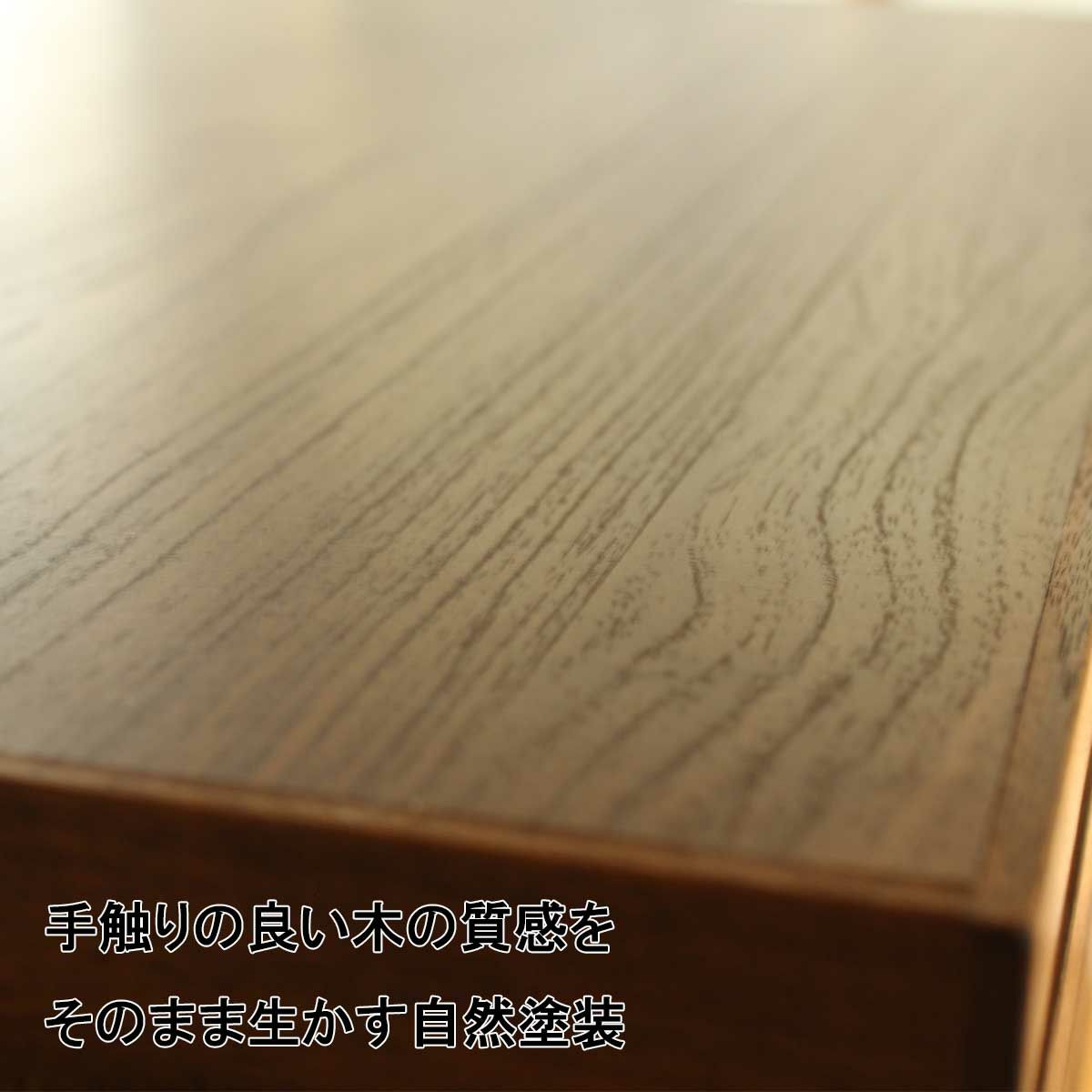 日本製】【大川家具】幅180テレビボード「バジル」ウォールナットは