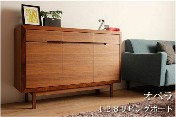 大川家具 豊田木工 カントリー家具 リビングボード スライドドア 