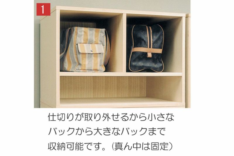 幅288.5 奥行52 高さ170.4】お部屋丸ごとクローゼット化10点