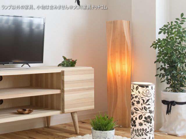 000000001921-01-l.jpg?t=