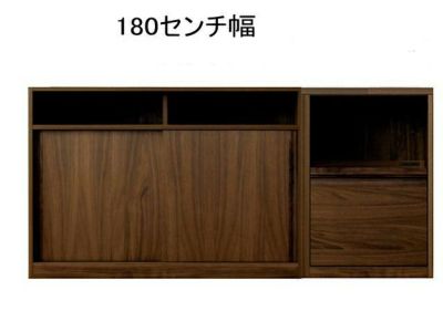 幅90 奥行37(52) 高さ91】VINE ヴィネ90スライド扉オーク本体