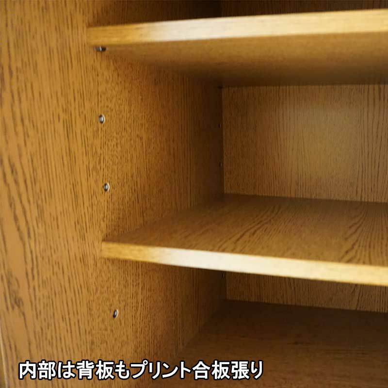 日本製】武蔵 150センチ幅ロータイプ和風下駄箱。家具の町大川 日本製】武蔵 150センチ幅ロータイプ和風下駄箱。家具の町大川
