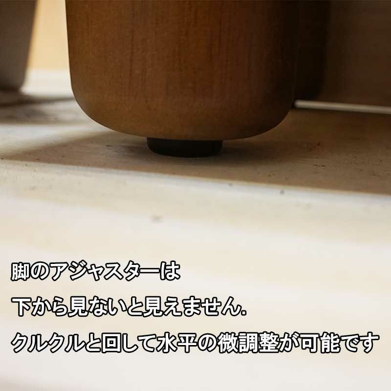 日本製】武蔵 160センチ幅ロータイプ和風下駄箱。家具の町大川 日本製】武蔵 160センチ幅ロータイプ和風下駄箱。家具の町大川
