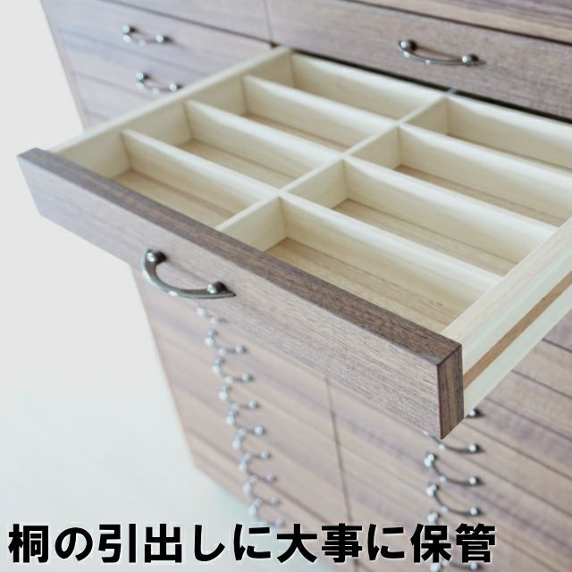 幅90 奥行45 高さ111.5】メガネを408本収納できるウォールナットメガネ