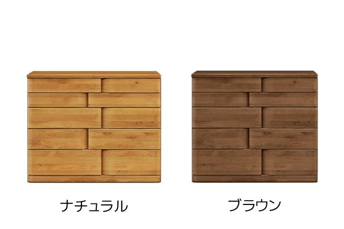 幅90.5 奥行45 高さ96】ハート 90-5段ミドルチェスト | 大川家具ドット