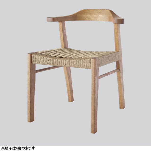 大塚家具 椅子 4脚 - ダイニングセット