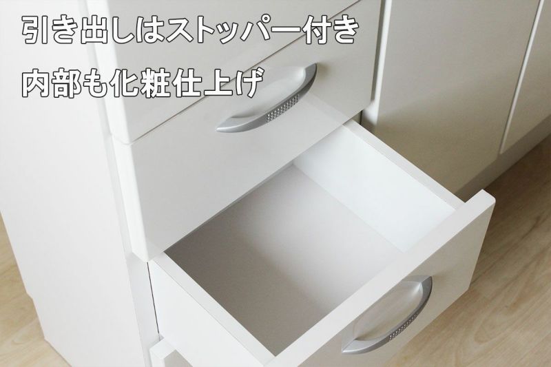 幅89 奥行27 高さ85】キッチンカウンター下開き戸収納