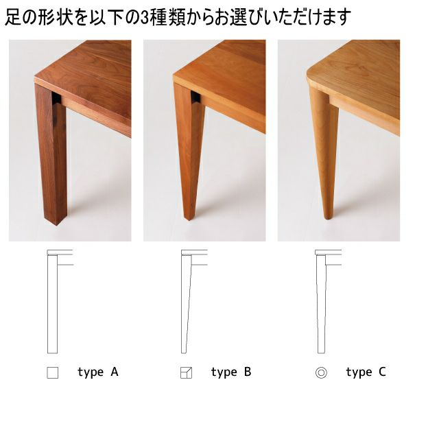 ダイニングテーブル直径100センチ Amazon｜大川家具サンセー 丸テーブル 100cm 丸テーブル 天然木突板