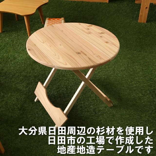 000000003410-02-l.jpg?t= 