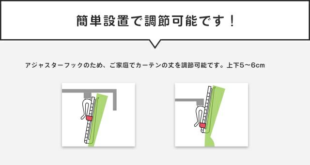 防音カーテン コーズ　 5重構造の防音カーテン 楽天市場】防音カーテン 完全遮光 遮音カーテン 5重構造 コーズ