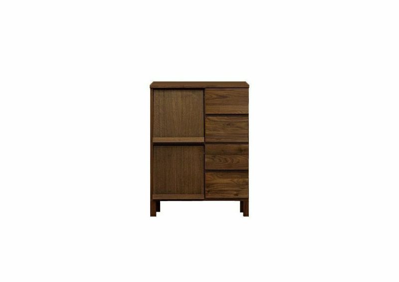レッチェ68マガジンラック（ウォールナット） | 大川家具