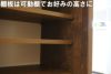 棚板は棚ダボでお好きな高さに可動可能です。