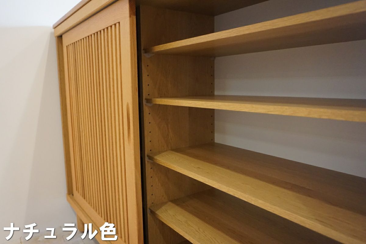 和風の縦格子下駄箱 ワビ 120センチ幅ロータイプ下駄箱 | 店舗 和風の縦格子下駄箱 ワビ 120センチ幅ロータイプ下駄箱 | 店舗