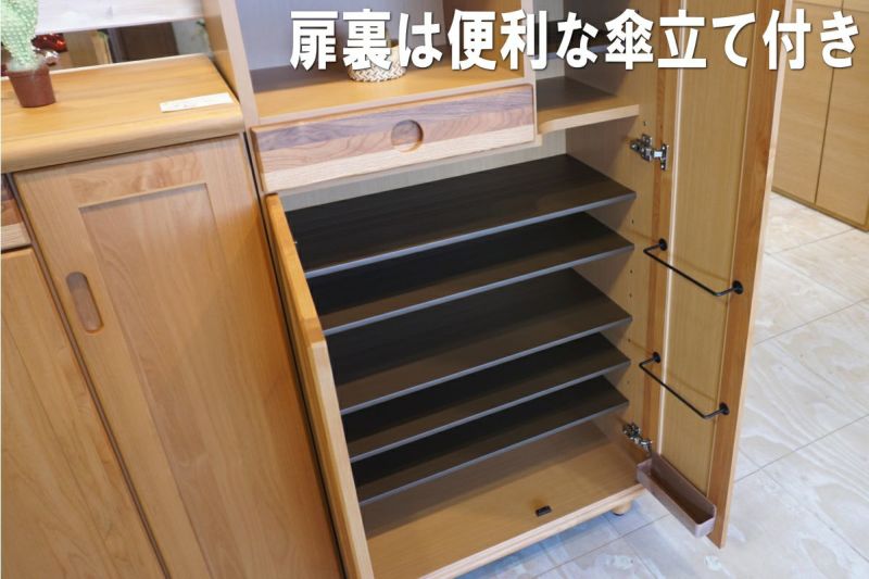 河村家具　下駄箱 楽天市場】 シューズボックス : マーベラスファニチャー