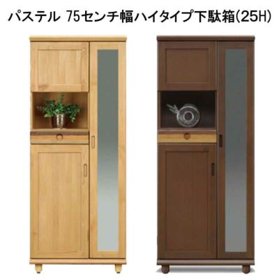 大川家具　ズワルト　180 ズワルト TVボード180（W1800×D445×H300）の通販 | モクカグ公式