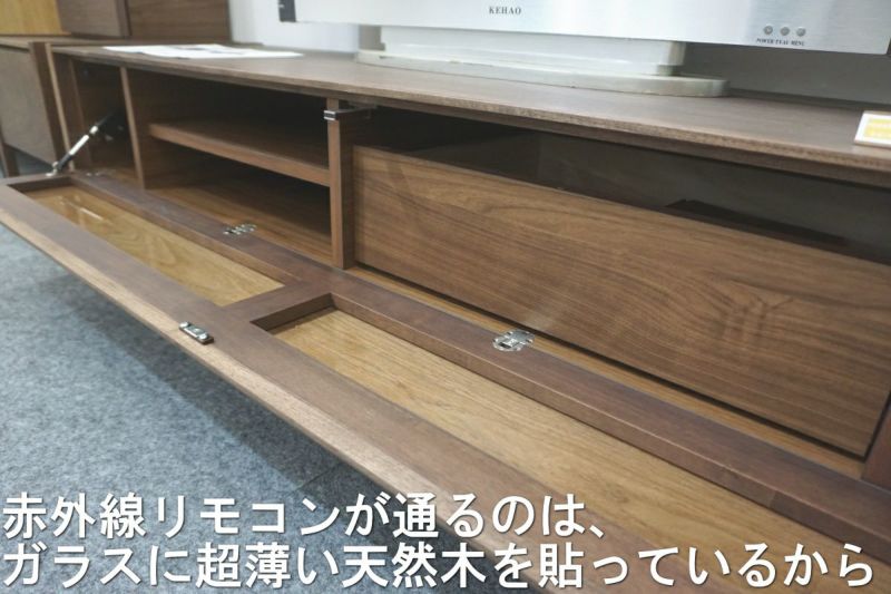 赤いモダンテレビ台 引き出し付き テレビボード レッド もっている