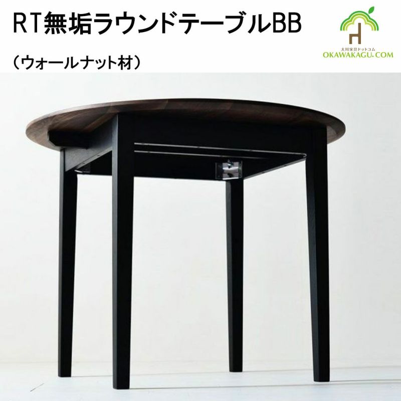 Amazon.com: ZXLPHA Coffee Table Living room coffee table