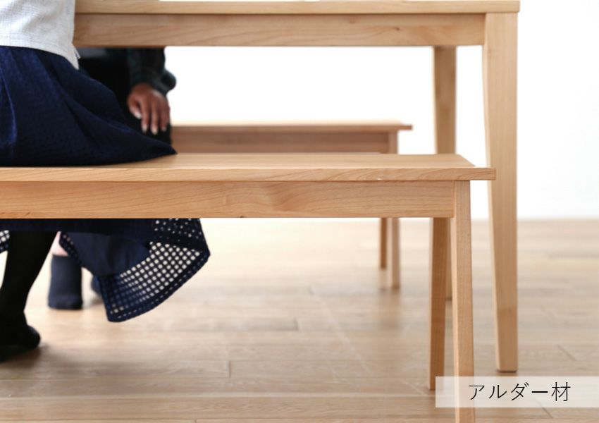 大川家具｜カバーリング仕様｜アルダー材｜オイル塗装仕上げ｜ベンチ 