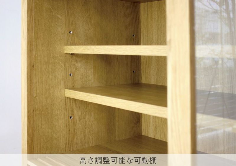 美品 幅115 高級 天然木 食器棚 トレー付き 幅115 奥行42 高さ89.5】引き戸式の食器棚カノ 115ローカップ