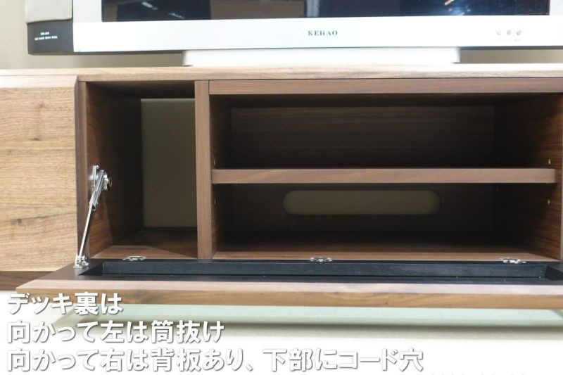 幅180 奥行44.5 高さ33】オルタナ180cm幅テレビボード