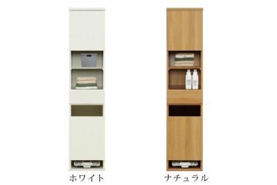 すき間収納 | 大川家具ドットコム通販