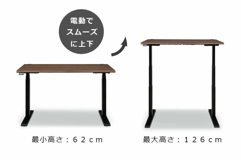 机 テーブル 作業台 幅140 高75 奥44.5 ウォルナット ヴィンテージカラーの作業テーブル：幅140cm×奥行50cm×高さ72cm
